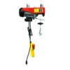 100% Copper Wire Rope Electric Hoist Electric Hoist for Lifting PA500A (500kg) 100% Copper Wire Rope Electric Hoist Electric Hoist for Lifting PA500A (500kg)