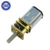 12mm 3V 4.5V 5V 6V 12V N20 Mini DC Small Gear Motor for Robotics and Electric Lock 12mm 3V 4.5V 5V 6V 12V N20 Mini DC Small Gear Motor for Robotics and Electric Lock