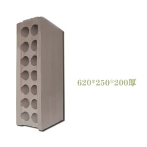 200mm Thickness Gypsum/Concrete Hollow Brick Block Making 200mm Thickness Gypsum/Concrete Hollow Brick Block Making