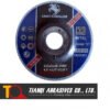 Abrasive Wheel Cutting Disc for Metal Steel Abrasive Wheel Cutting Disc for Metal Steel