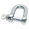 Active Hardware 12mm D shackle â€” Builders Store SA