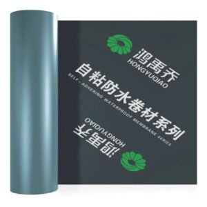 Aging Resistance Polymer-Modified Bitumen Custom Self-Adhesive Waterproof Sheet for Elevated Bridge Aging Resistance Polymer-Modified Bitumen Custom Self-Adhesive Waterproof Sheet for Elevated Bridge