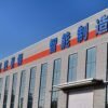 Aluminium/Copper 1/2/3/4/5cores XLPE Insulation PVC Sheath Electric Low Voltage Power Cable
