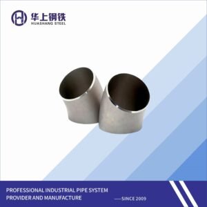 ANSI B16.9 Stainless Steel 304 304L 316 316L 45/60/90/180 Degree Butt Weld Welding Carbon Steel A234wpb Seamless Factory Hot Sale Pushing Elbow Pipe Fitting