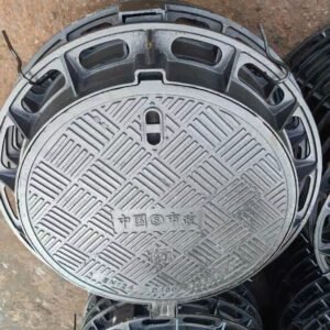 C250 High-Performance Low Profile Ductile Iron Round Manhole Cover for Municipal Construction