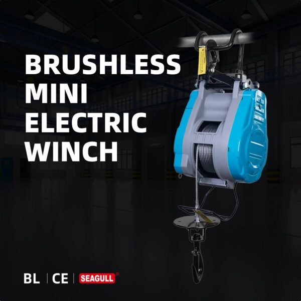 Changshu Seagull Light Duty 170kg Brushless Motor Mini Electric Winch for Home Changshu Seagull Light Duty 170kg Brushless Motor Mini Electric Winch for Home