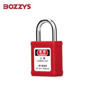 Compact 25mm Steel Shackle Safety Padlock for Security Compact 25mm Steel Shackle Safety Padlock for Security