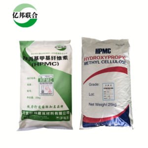 Construction Grade Use Additives Concrete HPMC Building Material Cement Construction Grade Use Additives Concrete HPMC Building Material Cement