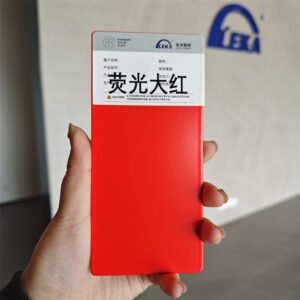 Customized Fluorescent Pigment Powder Coating Electrostatic Neon Color Spray Paint