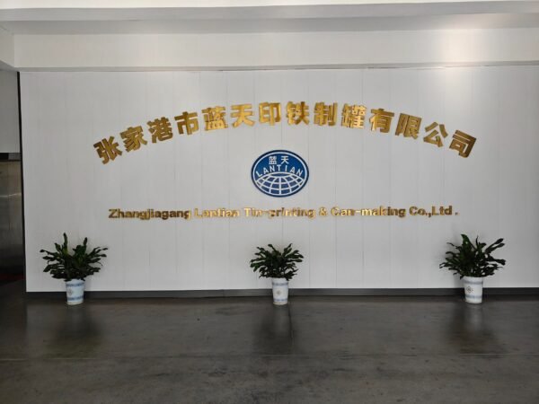 il (ETP) High Corrosion Resistance, Excellent Printability, Suitable for Food Cans and Chemical Packaging
