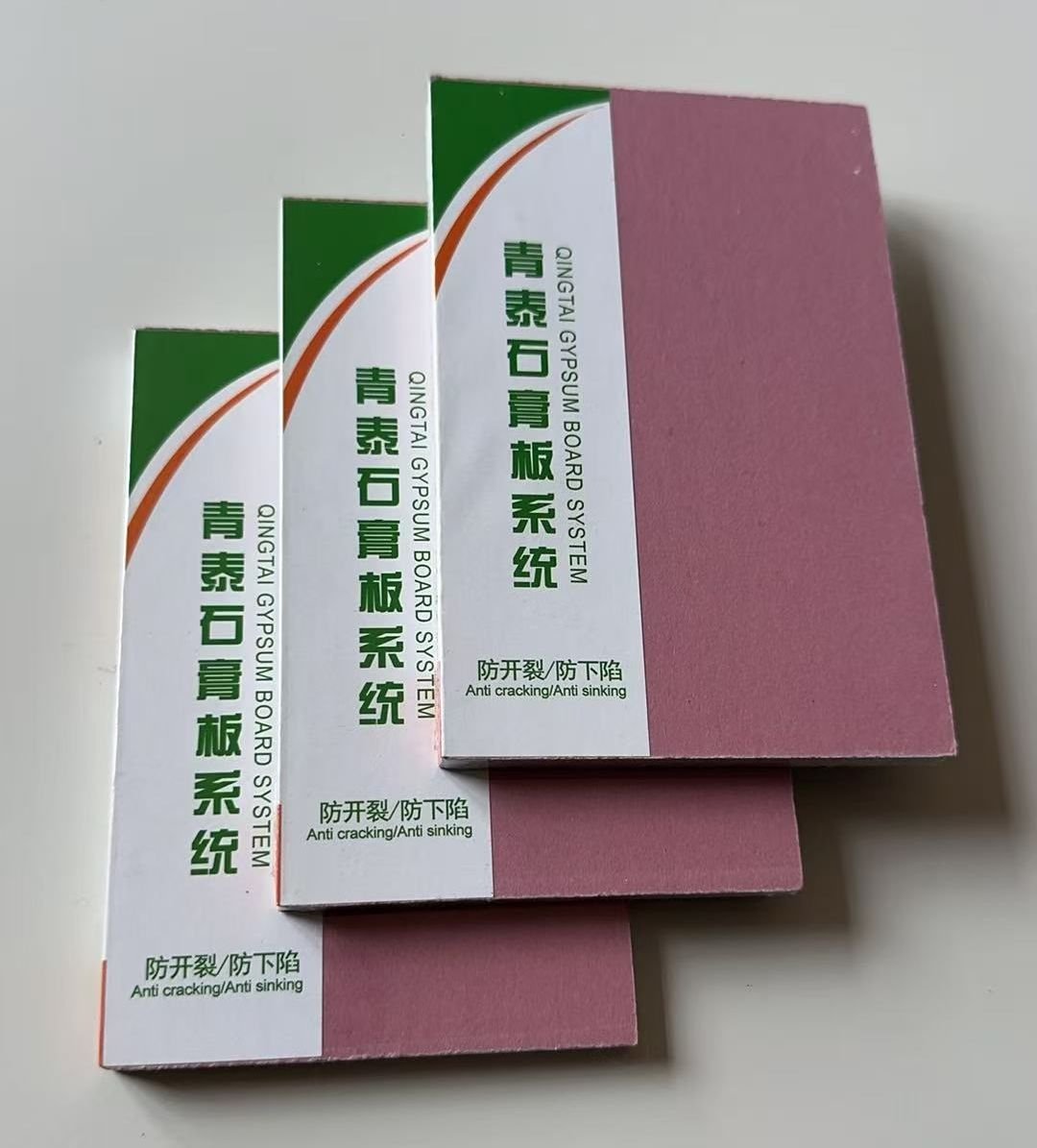 Fire Resistant Gypsum Board with 240 Minutes Protection for 