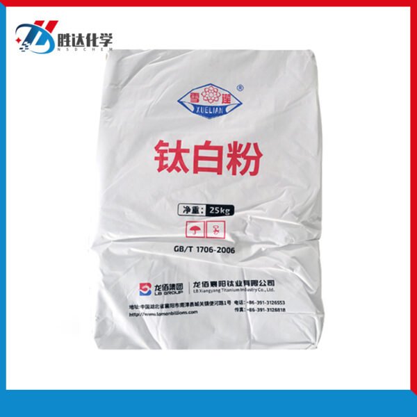 Industry Grade TiO2 R-996 Titanium Dioxide Industry Grade TiO2 R-996 Titanium Dioxide