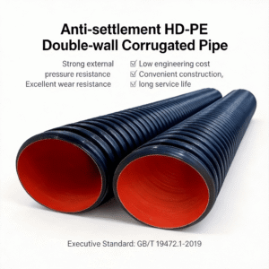 Large-Diameter HDPE Double-Wall Corrugated Pipe DN800