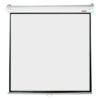 Parrot Products SC0265 11 Pulldown Screen 1520 x 1520 mm Parrot Products SC0265 11 Pulldown Screen 1520 x 1520 mm — Builders Store SA