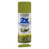 RustOleum Painters Touch 2X Ultra Cover Satin Eden Spray Pai â€” Builders Store SA